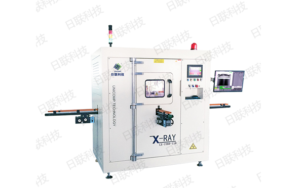 金年会X光机 金年会X光机