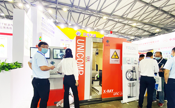 金年会X 光机 金年会X 光机