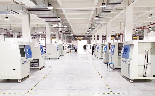 金年会科技X光机 金年会科技X光机