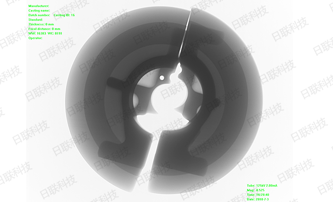 金年会X光机检测图片