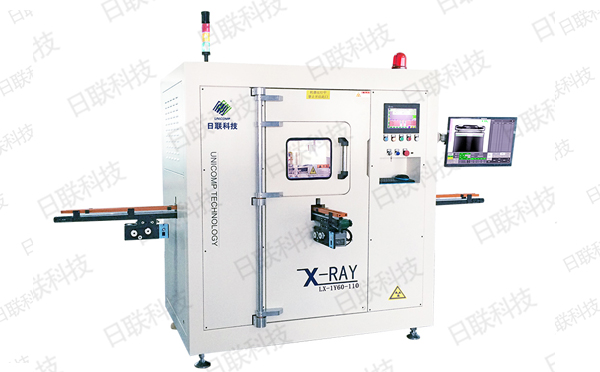 金年会科技锂电池设备