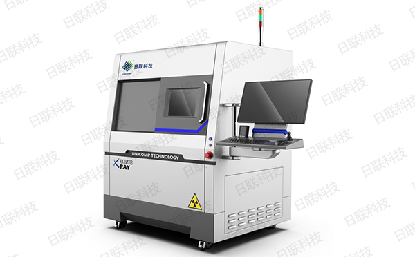 金年会X射线检测设备
