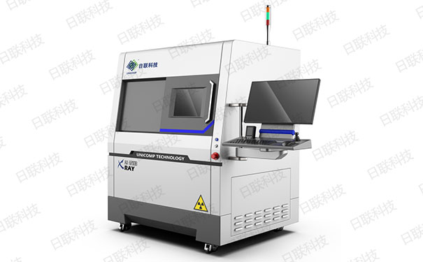 金年会X射线检测设备