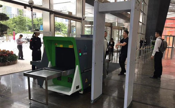 金年会X光机 金年会X光机