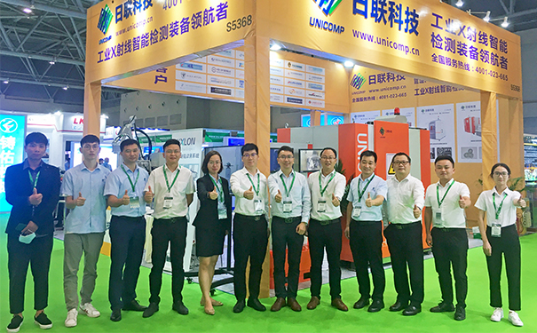 金年会科技 金年会科技