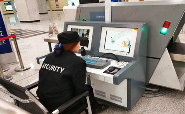 金年会X射线安检机