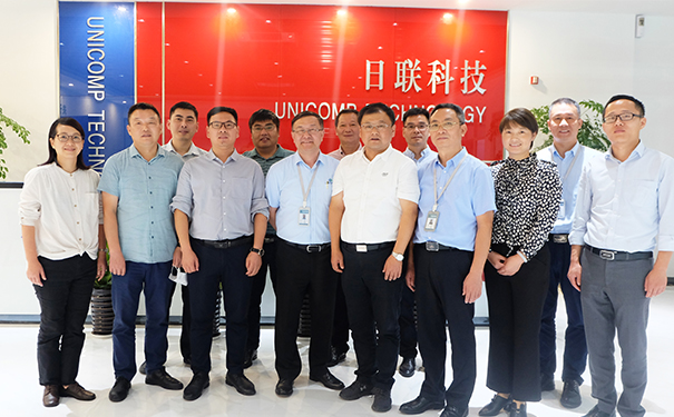 金年会X光机 金年会X光机