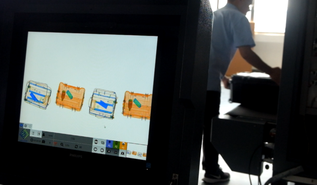 金年会科技高速安检机