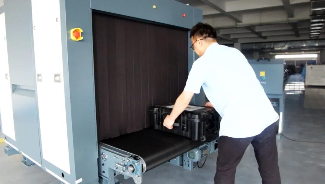 金年会科技邮政快递高速安检设备通过公安部门检测