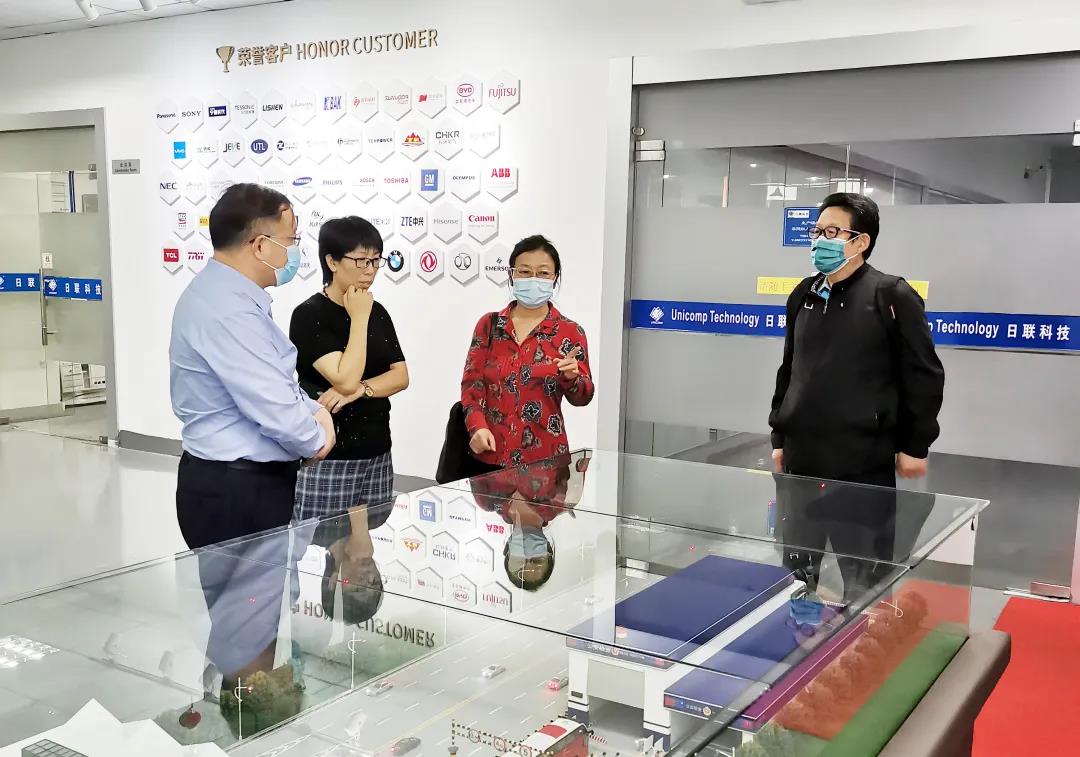 海南省国资委领导莅临金年会科技参观调研