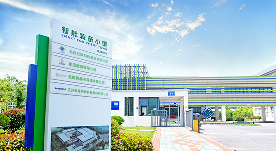 金年会X光机 金年会X光机