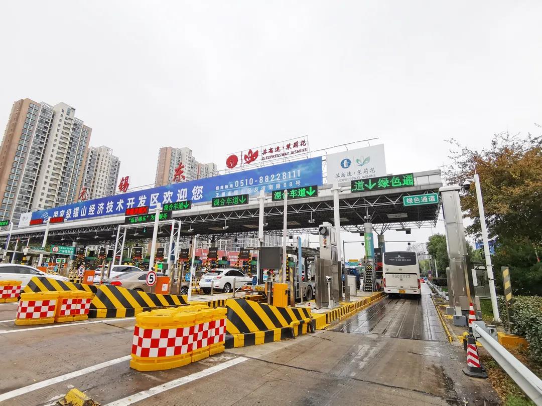 金年会科技率先打造江苏首套高速公路绿通X-ray车检系统