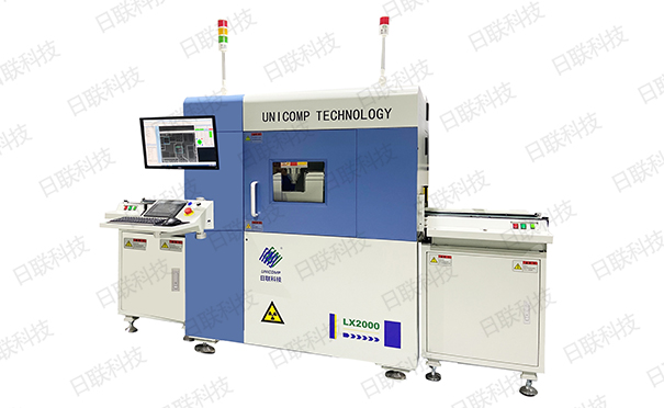 X射线无损检测 X射线无损检测