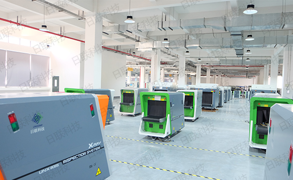 金年会科技安检机