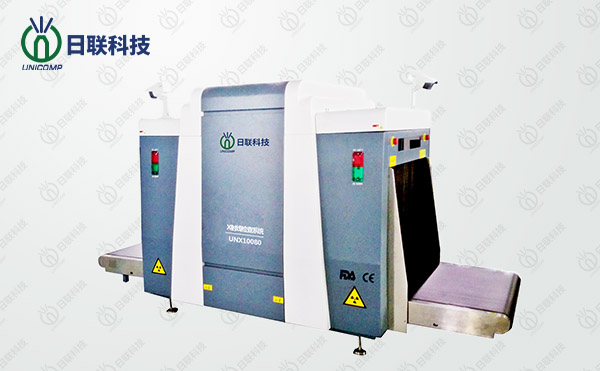 金年会科技安检机——过安检时究竟用不用担心辐射？