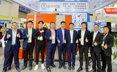 观展零距离 | 金年会科技X射线智能检测“聚力铸未来”