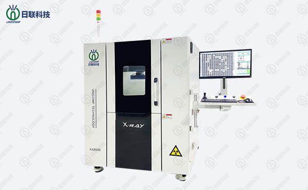 X-RAY检测设备 X-RAY检测设备