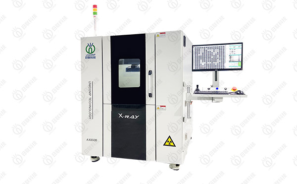 X-RAY设备 X-RAY设备